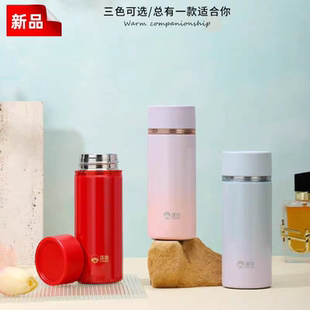 匡迪双层真空口袋杯保温杯内胆316不锈钢便携女士迷你小巧可爱杯