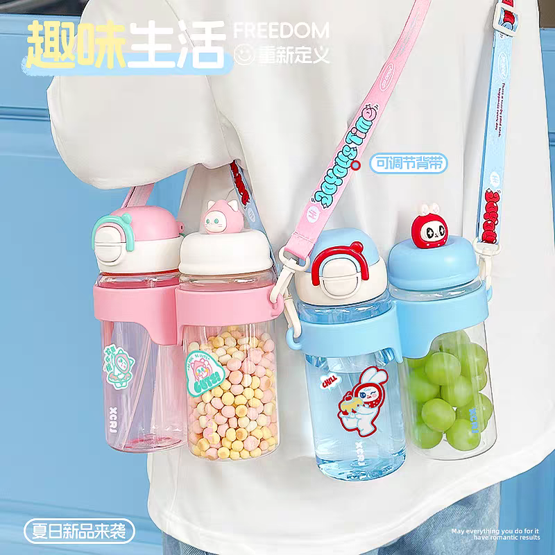 2026新款高颜值塑料杯夏季学生儿童可爱耐高温防摔一杯双饮杯带款