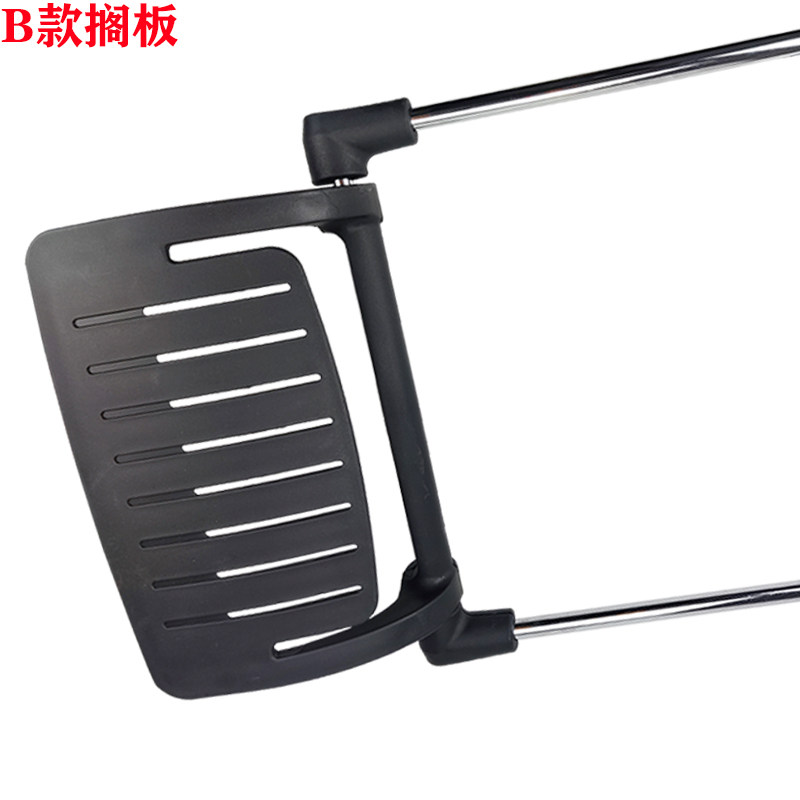 转椅可躺椅子配件电脑椅老板椅搁脚的滑动固定搁脚滑块滑杆轨道