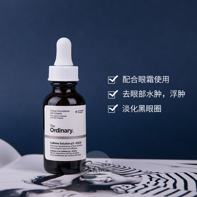 ö©¹ÃÄï The Ordinary 5% +EGCG ¿§·ÈÒòÑÛ²¿¾«»ª 30ml