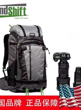 MindShift曼德士正品 366BackLight 45L户外探险 旅游轻便双肩包