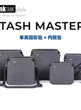 thinkTank创意坦克 数码相机单肩摄影内胆包简约便携微单单反新品