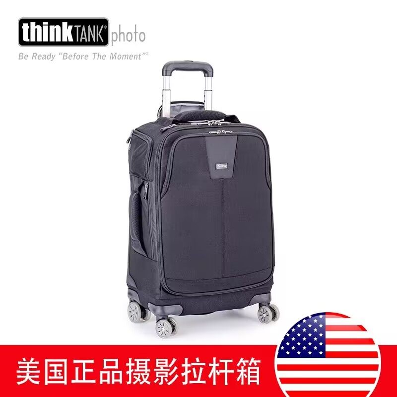 thinkTANK创意坦克Airport Roller Derby 轻型四滚轮行李箱登机箱