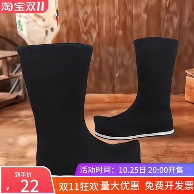 儿童书童演出鞋古装汉服男鞋增高靴子COS明制皂靴翘头橡胶底古代