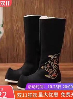 百搭古装汉服男鞋增高靴子COS明制皂靴翘头戏靴防水橡胶底古代靴