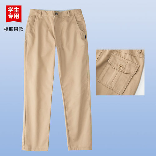 伊顿校服工厂直销卡其色半松紧腰西裤学院风学生专用中大童工装裤
