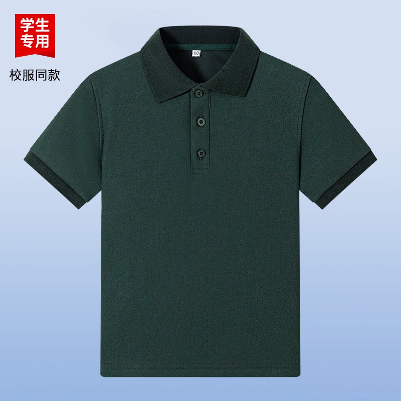 伊顿同款中小学生学院风校服男女款墨绿纯色衣领短袖夏季透气短袖