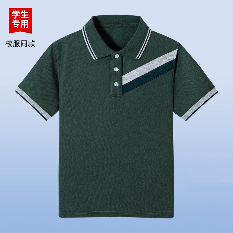伊顿同款学生翻领POLO衫短袖校服墨绿色短袖男女同款夏季定制班服