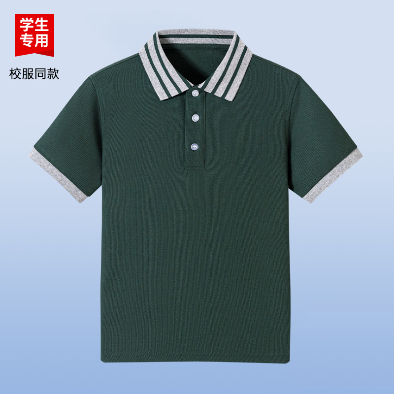 伊顿同款中小学生学院风校服男女款墨绿条纹衣领短袖夏季透气短袖