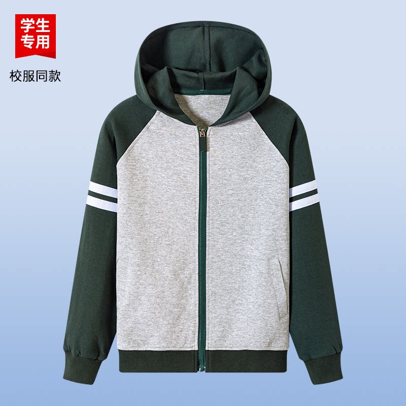 伊顿校服工厂男女通用春秋季棒球服棉质连帽学生专用墨绿浅灰上衣