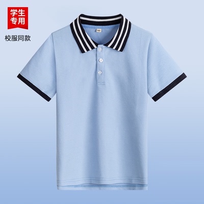 伊顿同款中小学生学院风校服男女款墨绿条纹衣领短袖夏季透气短袖