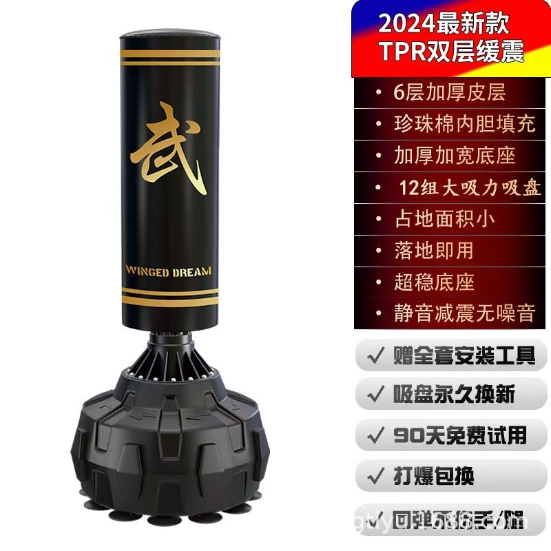 拳击少年馆专用沙袋拳击家用儿童拳击沙袋家用不倒翁散打立式沙包