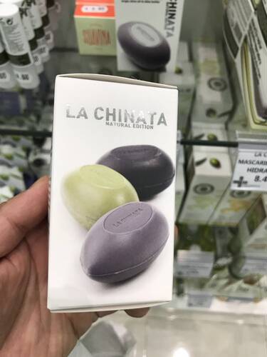 旺购上品西班牙 LA CHINATA 希那塔 紫绿黑橄榄油香皂 - 封面