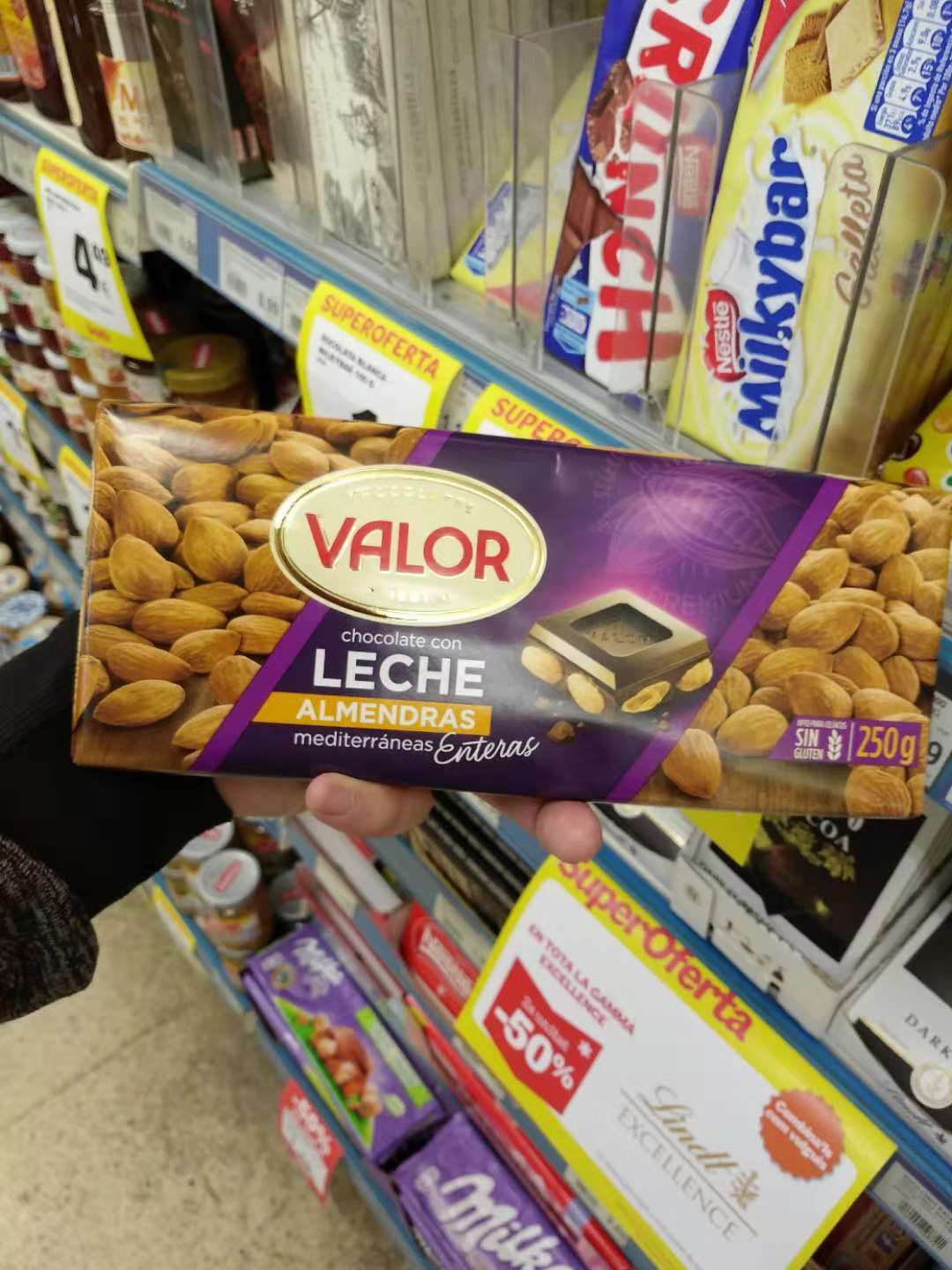 旺购上品 西班牙代购valor薇乐果仁巧克力榛仁杏仁四种可选250克