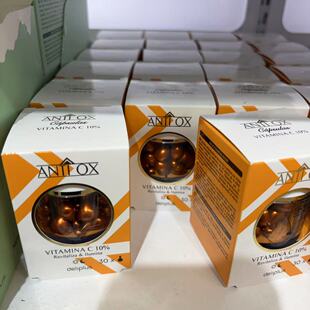 旺购上品西班牙代购Deliplus  ANTIOX 10% 维生素C精华 30粒