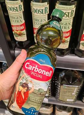 旺购上品西班牙代购CARBONELL 康宝娜特级初榨橄榄油食用油1000ML
