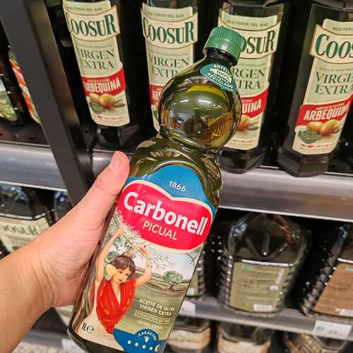 旺购上品西班牙代购CARBONELL 康宝娜特级初榨橄榄油食用油1000ML
