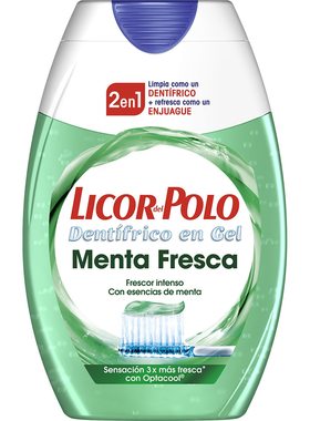 旺购上品西班牙代购LICOR DEL POLO清爽薄荷牙膏75ML