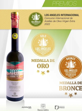 旺购上品西班牙Rincon de la Subbetica有机特级初榨橄榄油500ML