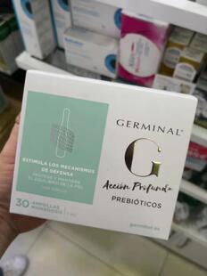 旺购上品西班牙Germinal Prebióticos益生元安瓶30支装
