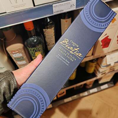 西班牙代购西班牙Campos de Biatia 限量版特级初榨橄榄油500ML