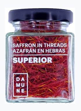 旺购上品 西班牙代购DAMUNE 西班牙原产AZAFRAN 藏红花 8克玻璃瓶