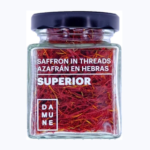 西班牙原產(chǎn)AZAFRAN 旺購(gòu)上品 DAMUNE 藏紅花 西班牙代購(gòu) 8克玻璃瓶