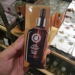 旺购上品西班牙代购LA CHINATA希那塔角鲨烷精华油奇迹油面部