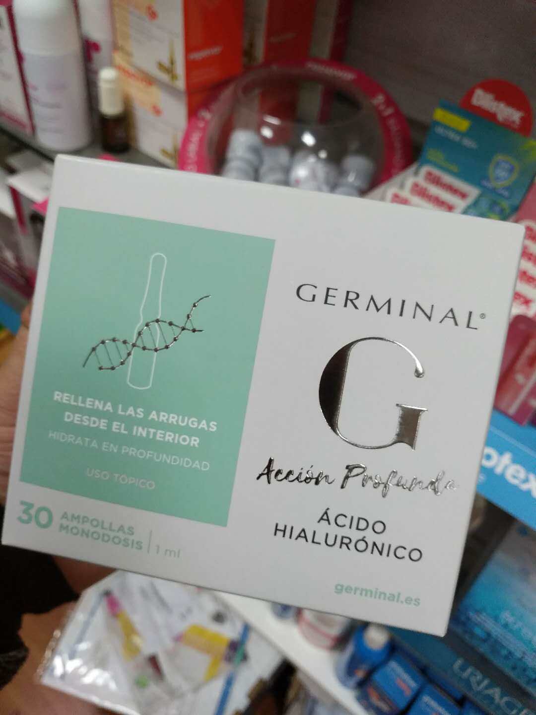 旺购上品西班牙GERMINAL透明质酸 玻尿酸原液新包装安瓶保湿30支 - 实物图