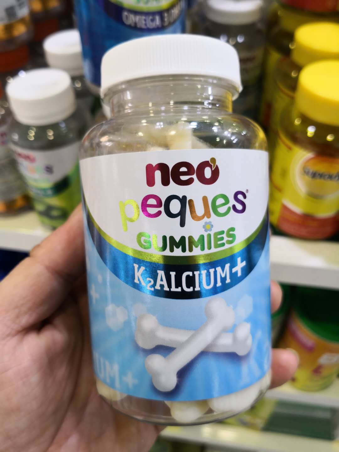 旺购上品 西班牙Neo peques儿童钙片维D3+维K2 +钙30粒酸奶味