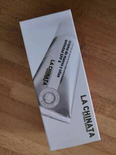 旺购上品西班牙原装代购LA CHINATA希那塔护手护甲霜防裂防春SPF8