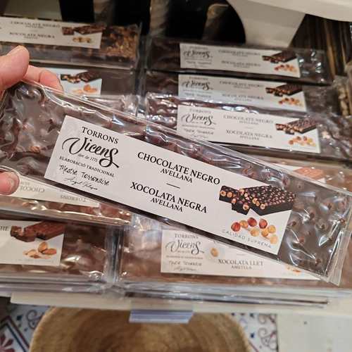 旺购上品 进口西班牙代购VICENS TURRON 榛子牛奶 黑巧克力 300克