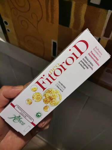 国现痔疮ABOCA大牌好用