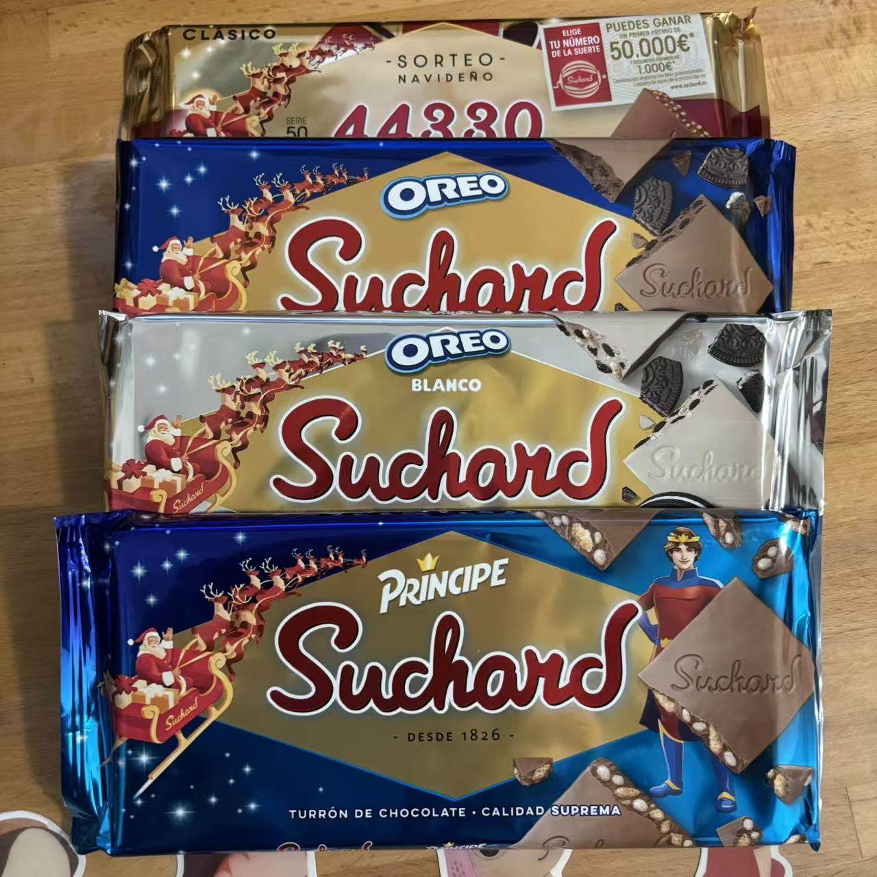 旺购上品西班牙代购SUCHARD 巧克力 TURRON 圣诞节糖果多种口味