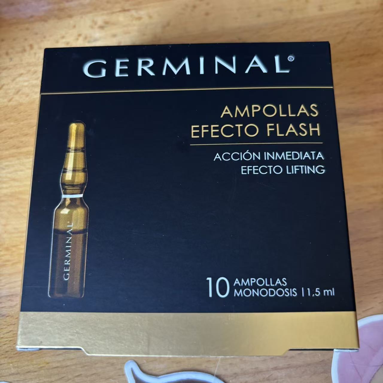 旺购GERMINAL多种肤质亮颜图片