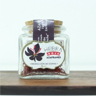 旺購上品 MANCHA保護產(chǎn)區(qū)SAFFRON2克 西班牙AZAFRAN藏紅花