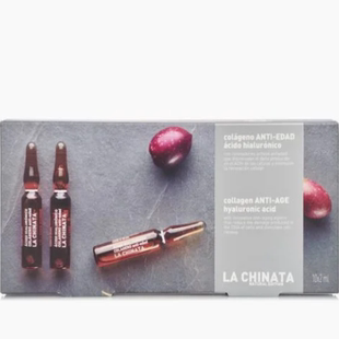 旺购上品 希娜塔LA CHINATA anti edad 胶原蛋白 玻尿酸 精华安瓶