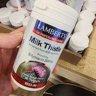 旺购上品西班牙代购 Lamberts Milk Thistle水飞蓟素90粒