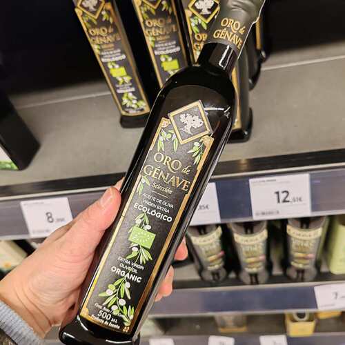 旺购上品西班牙ORO DE GENAVE精选有机特级初榨橄榄油冷榨工艺
