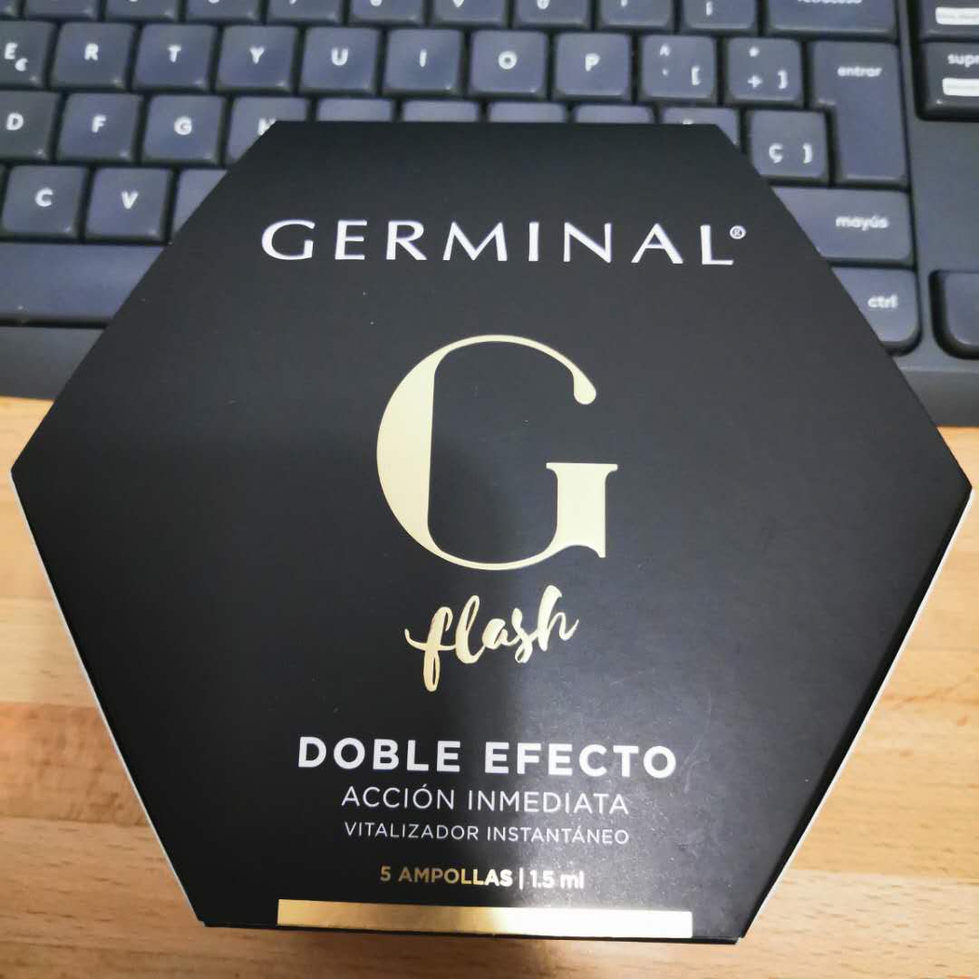 旺购上品西班牙代购GERMINAL DOBLE EFECTO 双倍效果精华5支 - 实物图