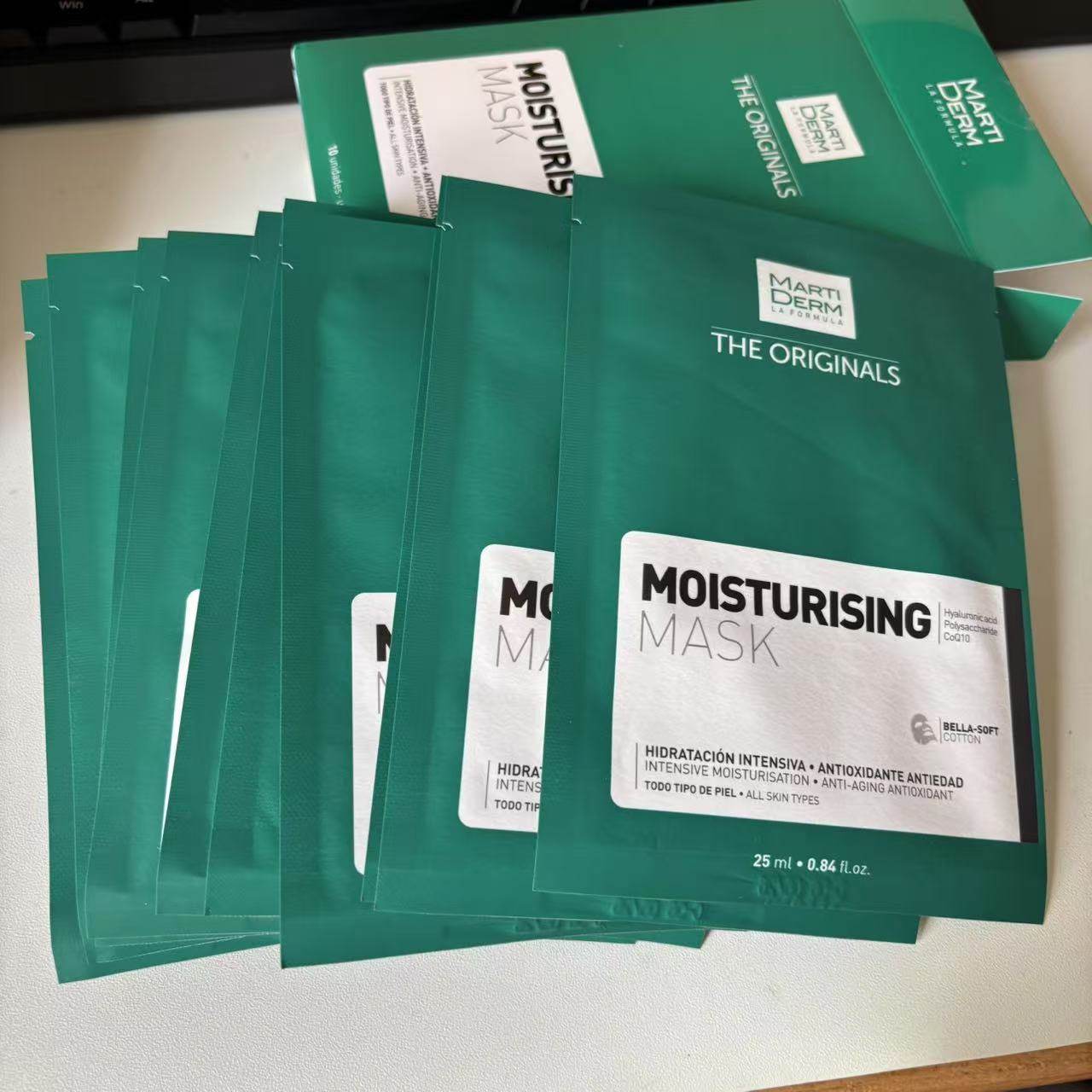 旺购上品 西班牙代购 原装进口 MartiDERM MASK 帖片面膜 10片
