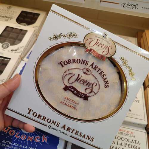 旺购上品西班牙代购VICENS TURRON 圆盘杏仁牛轧糖200克