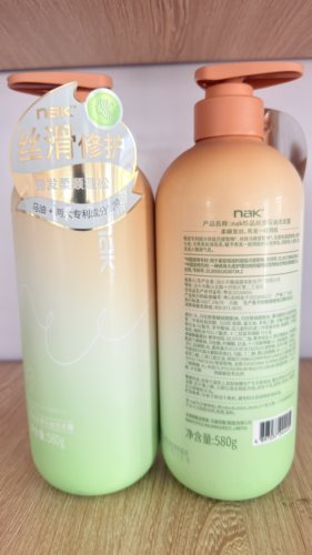 nak珍品丝滑马油洗发露东来同款