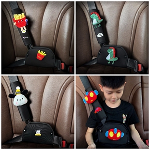 四季护盾儿童安全带固定器 车载宝宝辅助安全带保险带调节防勒脖