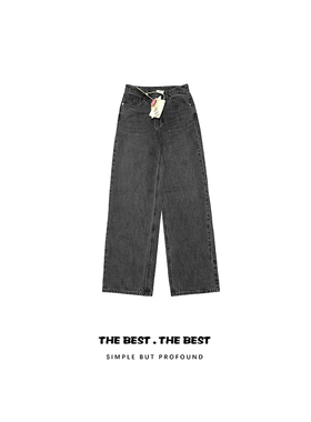 AIMEEWQ   新款2024高腰复古百搭刺绣修身显瘦时尚牛仔裤  S6870