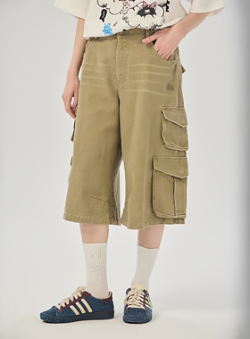 AIMEEWQ   新款春夏小怪兽斜纹布纯棉闪耀梭织工装裤  AMS0870