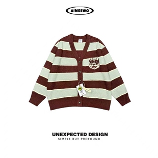 AM1025 小怪兽半边绒纱线编织小狗家居服开衫 AIMEEWQ 25秋冬新款