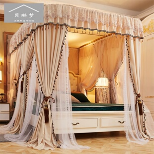 床幔1.8家用挡风防尘顶公主风加密布帘 加厚U型双层蚊帐遮光导轨式