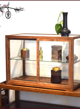 萃木集高透玻璃实木风格