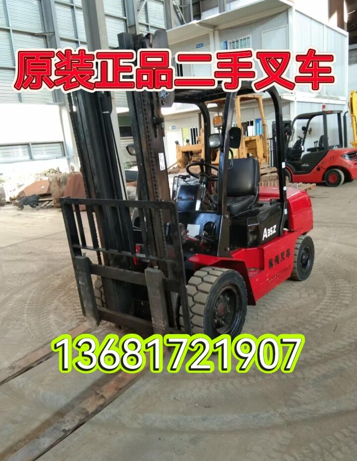 售卖二手叉车合力杭州原装配置性叉车/搬运车